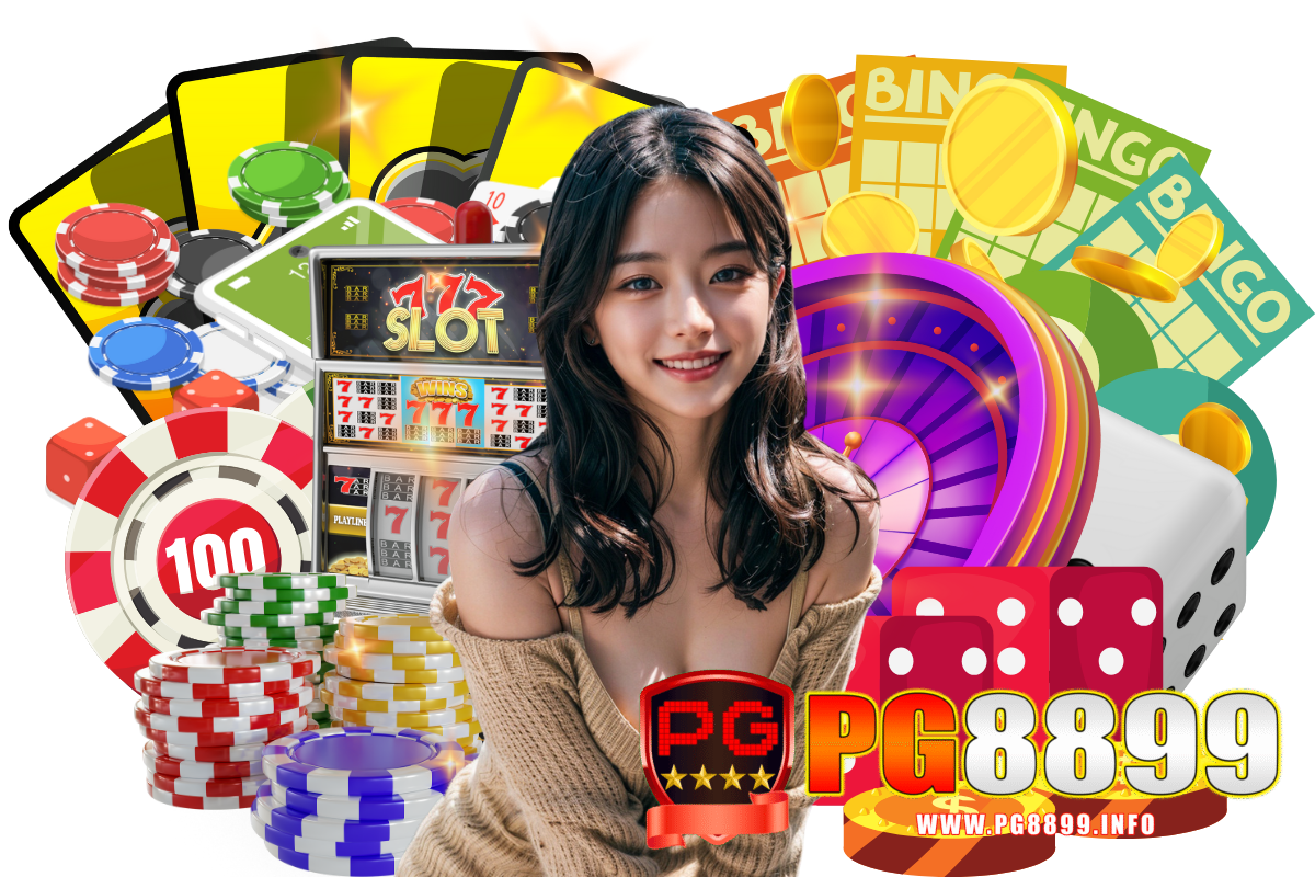 pg8899 สล็อต